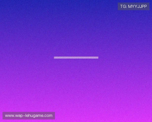 保障百家乐网站安全的关键技术与措施助力体育网站在世界杯期间赢得用户信赖 保障百家乐网站安全的关键技术与措施助力体育网站在世界杯期间赢得用户信赖